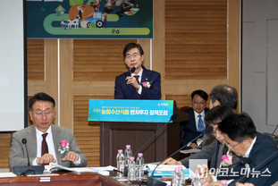 「M포토」 축사하는 조경태 국민의힘 의원