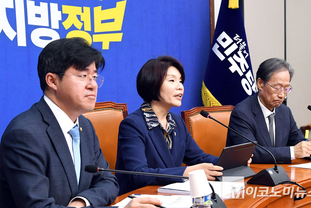 「M포토」 민주 정책위원회, 지방선거 공약체계와 일부 공약 발표