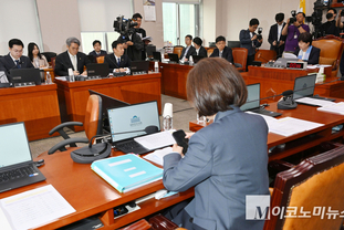 「M포토」 국회 법사위, 집단소송법 제정 관련 공청회