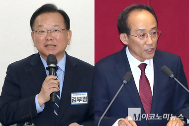 국민의힘, 대구시장 후보에 추경호 선출...민주 김부겸과 맞대결 확정