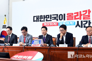 「M포토」 발언하는 장동혁 국민의힘 대표