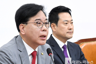 「M포토」 최고위서 발언하는 송언석 원내대표