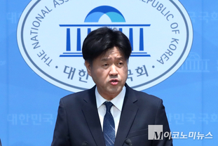 「M포토」 김용 “전력공천위원회가 내린 결정 무겁게 받아들인다”