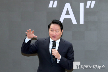 최태원 “AI 경쟁력, 병목 지점 누가 선점하느냐에 달려”