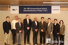 DL이앤씨 투자 기업 엑스에너지 IPO 흥행...지분가치 6배 껑충