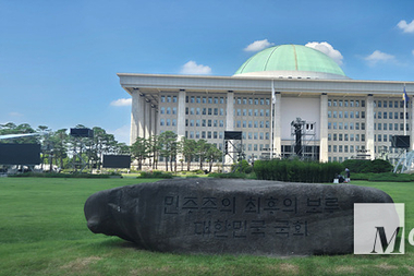 여야 광역단체장 후보 9명 의원직 사퇴...14곳 열전 재보선 돌입