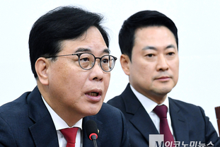 「M포토」 최고위서 발언하는 송언석 국민의힘 원내대표