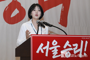 「M포토」 필승결의 대회서 발언하는 배현진 국민의힘 서울시당위원장