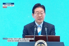 李대통령 “노동과 기업은 하나, ‘진짜 성장’ 위해 상생의 길 가야”