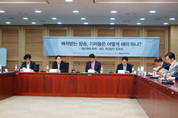 재난취재 속보경쟁이 오보 원인