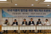 고배기량 이륜차 자동차로 봐야