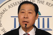 이노근 의원, 박원순 시장에 칼날