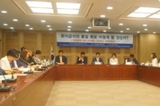 환자급식비 1끼에 847원씩 적자