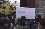 명령과 양심 중 당신의 선택은?