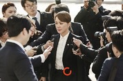 지금 영화 <미쓰 와이프> ...당신은 잘 살고 있나요?