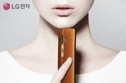 LG전자, 'G4' 22일부터 예약 판매 시작