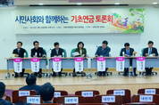 한국, 노인빈곤률 OECD 1위