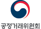 공정위, 하도급 대금 ‘갑질’ (주)화신 검찰 고발