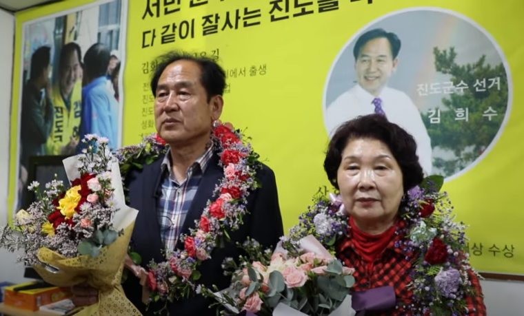 사진/ 유튜브 캡쳐&nbsp;