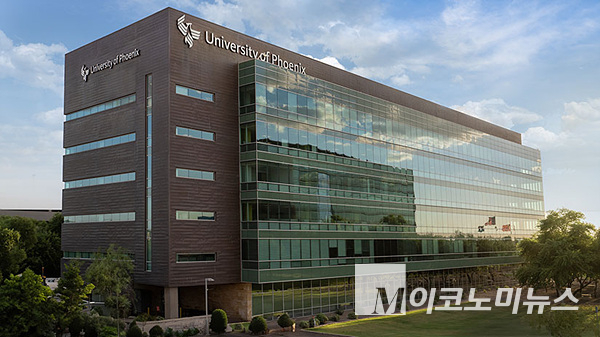 [IT 소식 톺아보기- 12월 1주차] 미국 피닉스대, 해킹 피해 사실 공개...... - 뉴스 썸네일 이미지