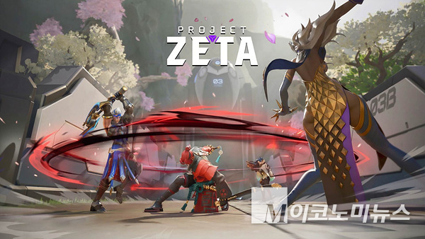 크래프톤, '프로젝트 제타' 커뮤니티 테스터 모집...내달 4일부터 진... - 뉴스 썸네일 이미지