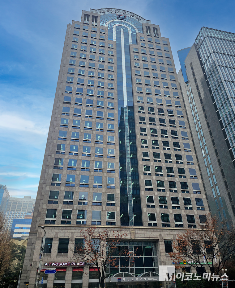 예별손해보험 본입찰 마감 관련 이미지