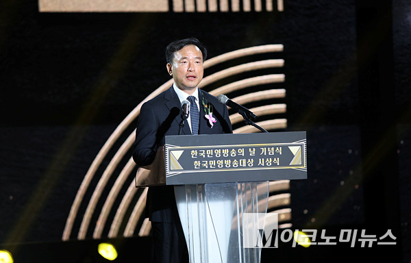 방미통위, 민영방송 9개사와 간담회...규제 개선·지원 확대 논의 - 뉴스 썸네일 이미지